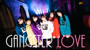 COLOR'z「GANGSTER LOVE」 MV